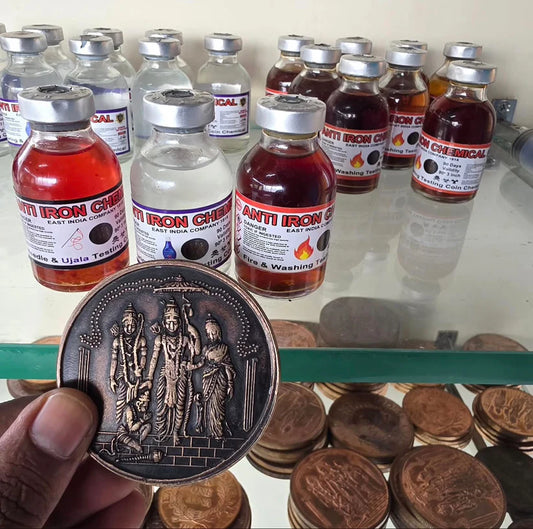 Anti Iron Chemical Coin